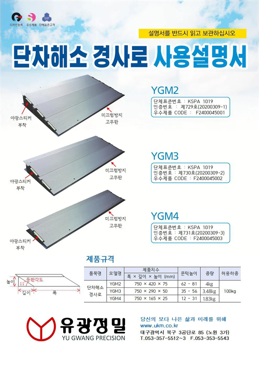 F24000045001 상세 이미지 1
