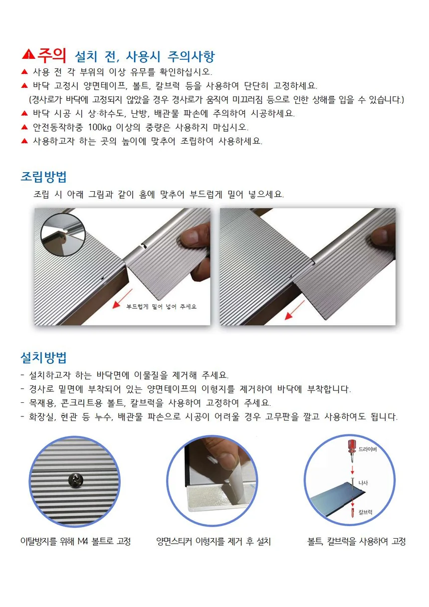 F24000045003 상세 이미지 2