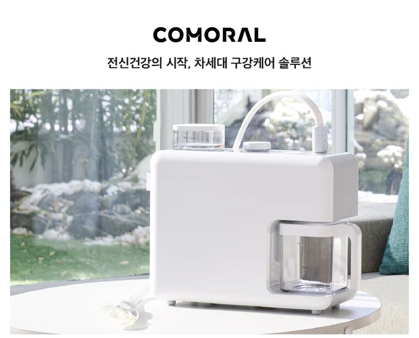 B06121162101 상세 이미지 1