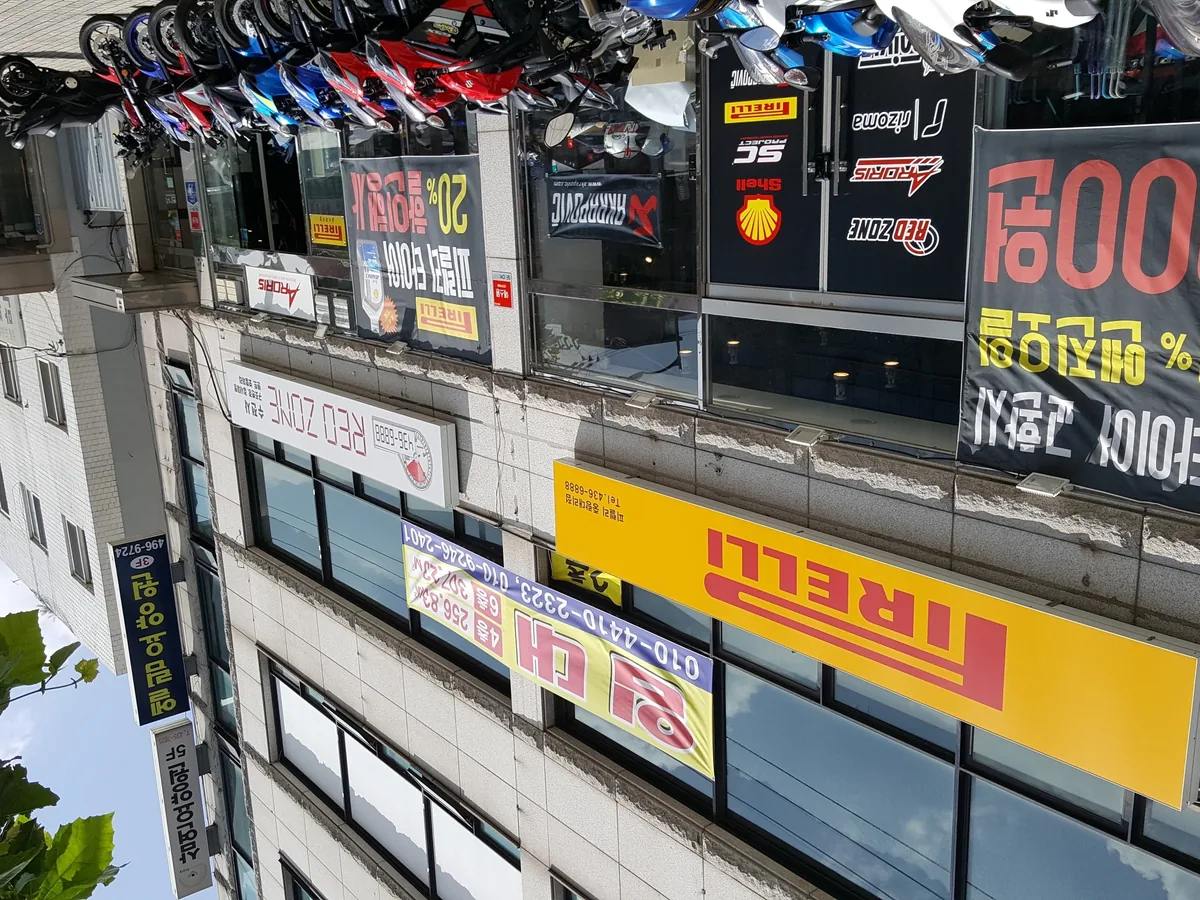엘림요양원 단기보호