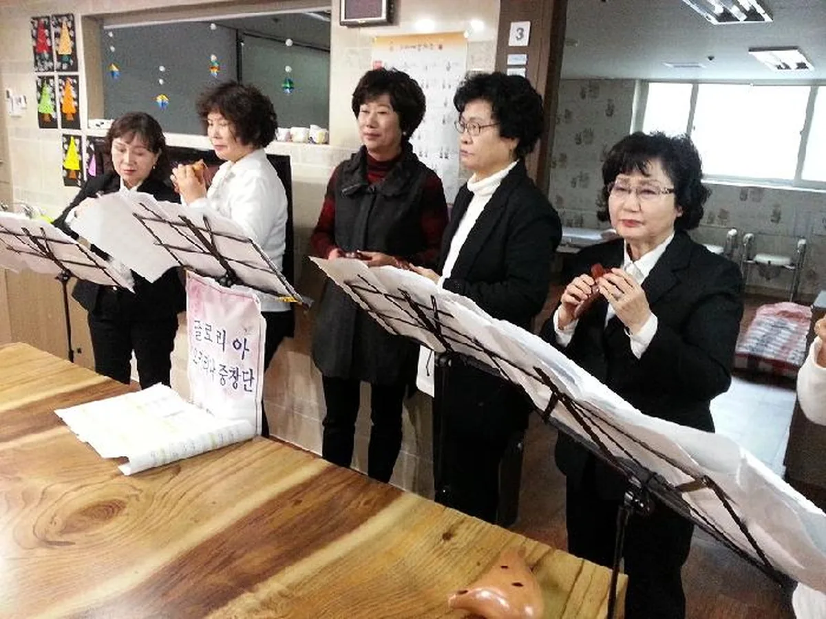 동그라미 인지/재활 데이케어센터