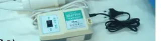 그림8 — 전동식 배수펌프(DC 12V)