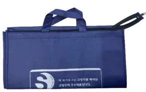 가방