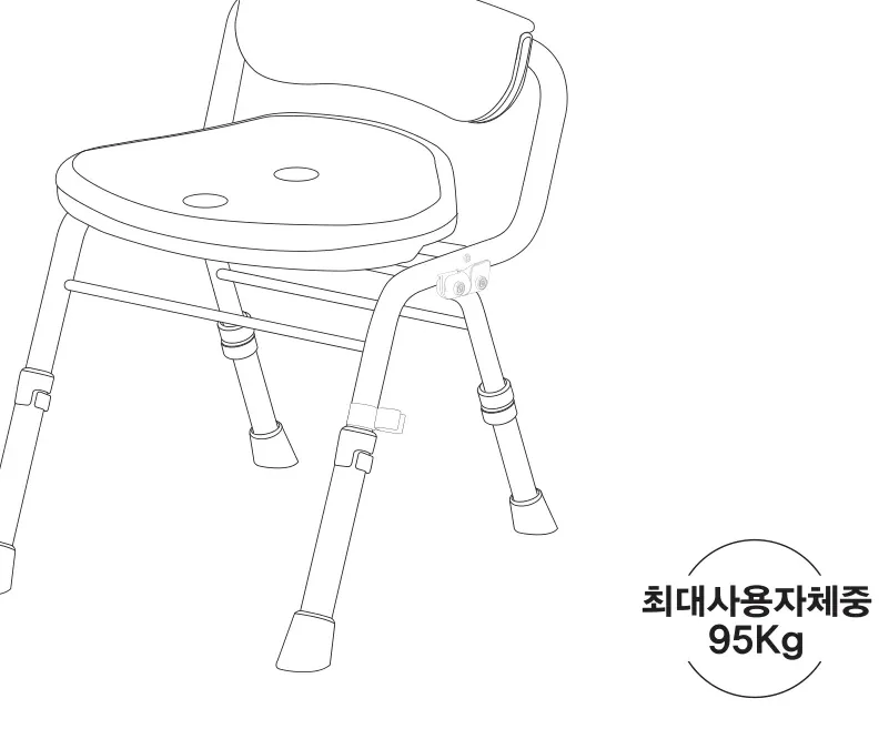 ASC-501 목욕의자 (최대 사용자 체중 95Kg)