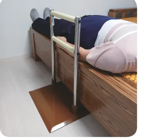 침대 낙상방지