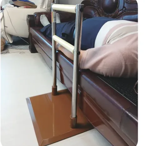 소파 낙상방지
