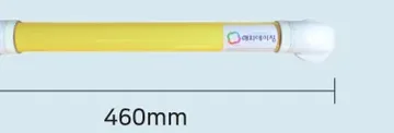 사출형 HA02 — 460mm