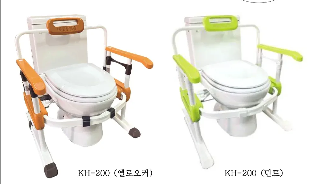 KH-200 (옐로오커)와 KH-200 (민트) 제품 사진