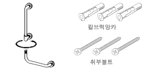 GBL4040 분리포장 조립 그림 · 칼브럭앙카 · 취부볼트