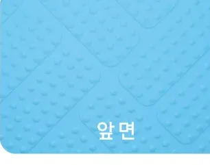 앞면 위브 패턴