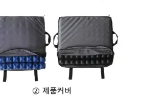 ② 제품커버