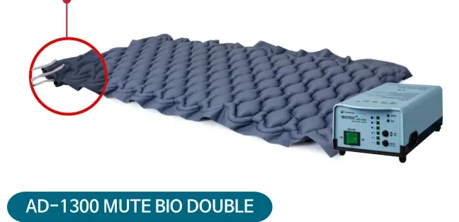 AD-1300 MUTE BIO DOUBLE 매트리스와 펌프