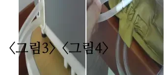 그림3·4 — 콘트롤박스와 매트리스를 두줄 호스로 연결