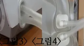 그림3·4 — 콘트롤박스와 매트리스를 두줄 호스로 연결