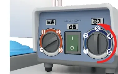 공기 압력을 3단계로 조정