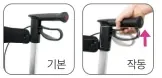 주행 브레이크 — 기본/작동