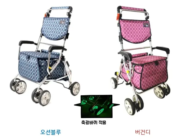 실버카 단비 — 오션블루 / 버건디, 축광바퀴 적용