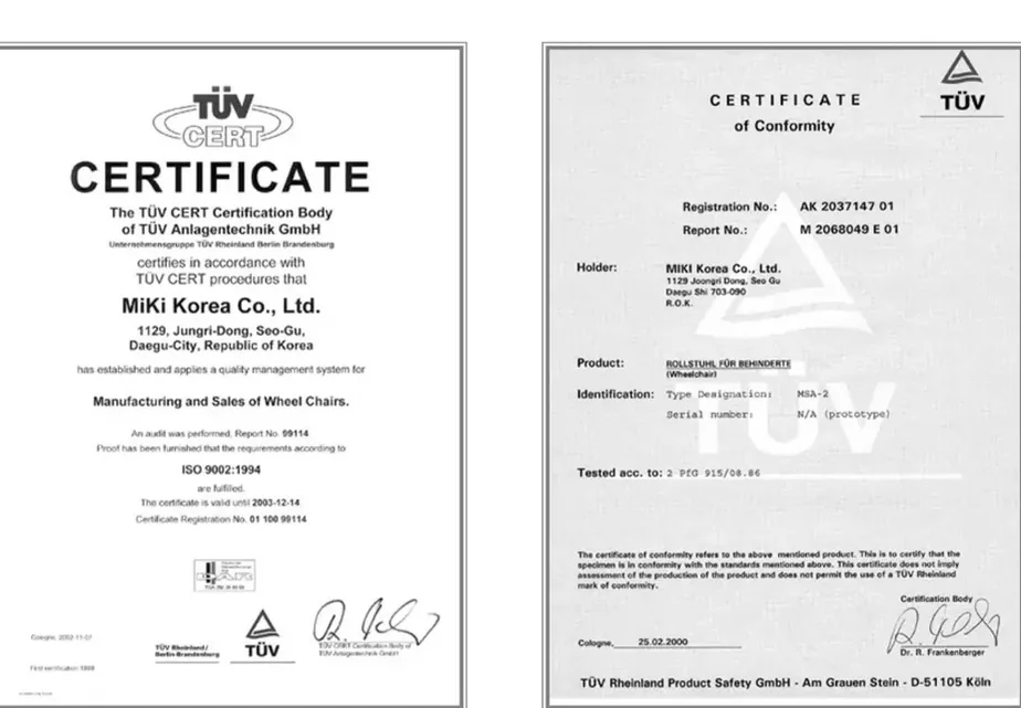 ISO 9001 / CE 인증서