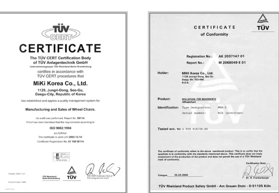 ISO 9001 / CE 인증서