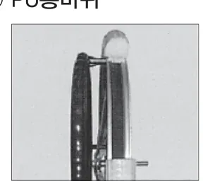 PU통바퀴