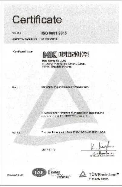 ISO 9001 품질인증서