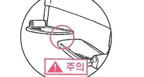 발판 끼임주의