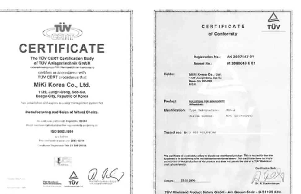 ISO 9001 / CE 인증서