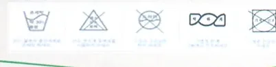 세탁방법 표시 (드라이·산소계 표백제·기계건조·중성세제 손세탁 관련 세탁 기호)