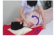 환자분 자세 ②