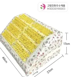LBP-01 자세변환용구 (길이 40cm / 폭 27cm / 높이 17cm)