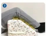 종아리와 발을 올려 자세 변환