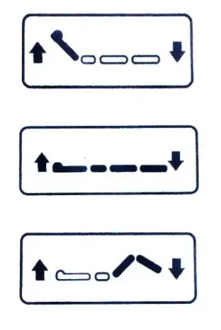 리모컨 버튼 — 등판넬·침대 높낮이·다리판넬 상하강 버튼