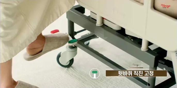 초록색 브레이크를 수평상태로
