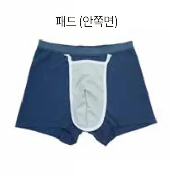 패드 (안쪽면)