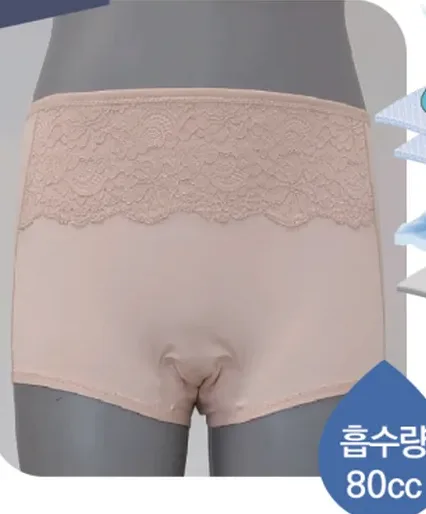 드림 SWP-03 여성 요실금 팬티 착용 모습 (흡수량 80cc)