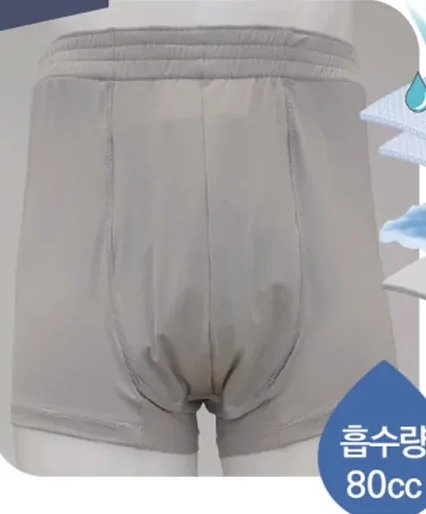 드림 SMD-02 남성 요실금 드로즈 착용 모습 (흡수량 80cc)