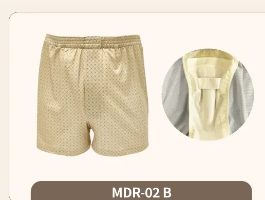 MDR-02B 제품 외형 및 패드 안쪽면